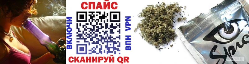 дарнет шоп  Салехард  Бутират BDO 