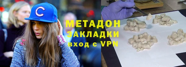 твердый Алексин