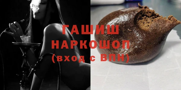 крисы Алексеевка