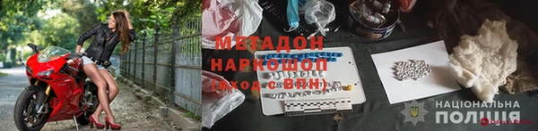 твердый Алексин