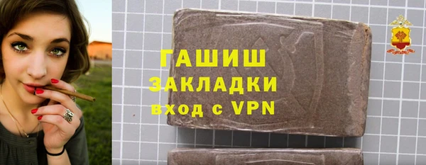 крисы Алексеевка
