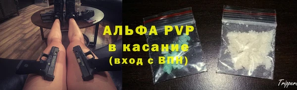 кокаин Алзамай