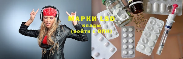 крисы Алексеевка