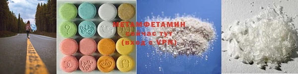 крисы Алексеевка