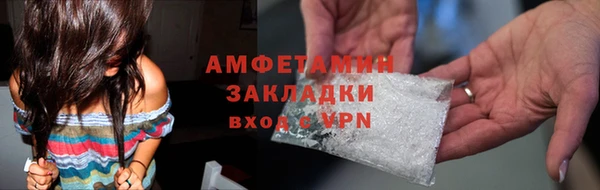кокаин Алзамай