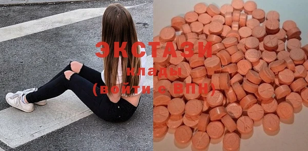 твердый Алексин