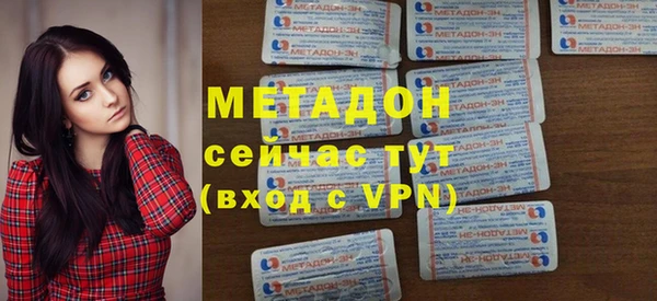 твердый Алексин