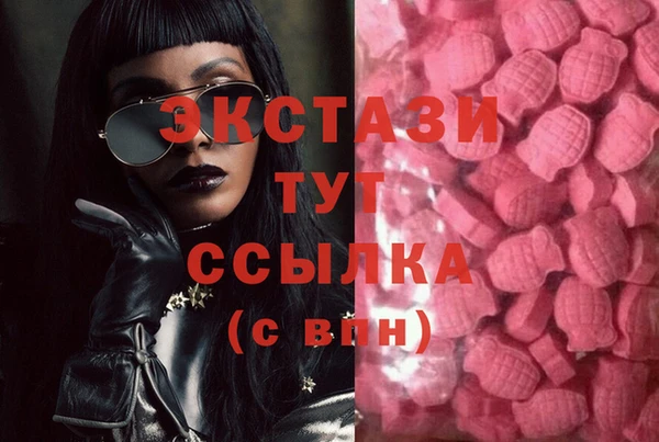 кокаин Алзамай