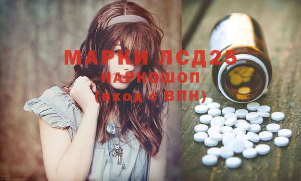 твердый Алексин