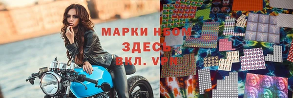твердый Алексин