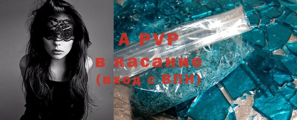 крисы Алексеевка