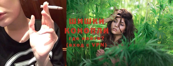 крисы Алексеевка