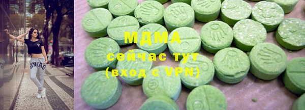 крисы Алексеевка