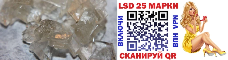 сколько стоит  Салехард  KRAKEN   Лсд 25 экстази ecstasy 